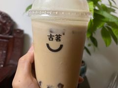 -古茗(惠来南门大街店)