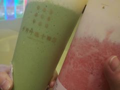 -叶子与茶(苏宁广场店)