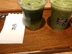 -辻利茶舖TSUJIRI(万象天地店)