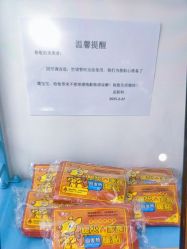 -上海伊莱美医疗美容医院