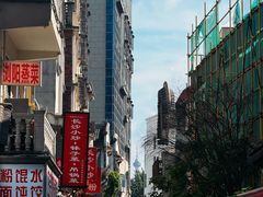 -東茅街茶馆