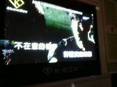 -歌库K馆(人信汇店)