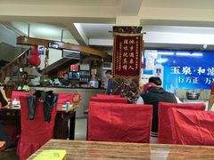 大堂-民间瓦缸煨汤館(嵩山路店)