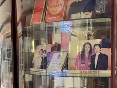 -新光酒家·河豚·海鲜·蟹料理(浦东店)