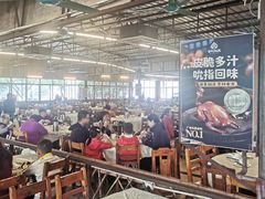 -百利鸽王(紫薇路店)