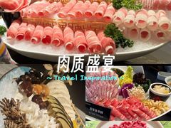 -百草滩羊清水涮羊肉(长城路店)