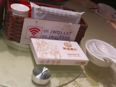-聚味瞿记·龙虾堂(咸嘉湖店)