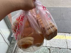 -中关村茶点