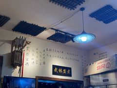 -西毒欧阳峰(巴南万达广场店)