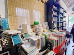 -荒岛书店(黄县路店)