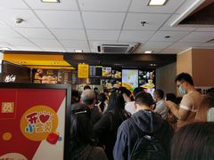 -麦当劳(开萝大道店)