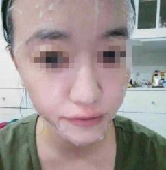-JUVA欧华医美连锁
