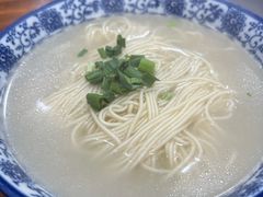 -苏州藏书羊肉馆(安顺路店)
