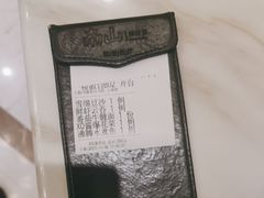 -子霖南山鲜虾面(南山总店)