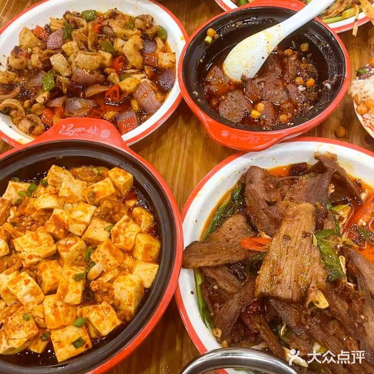 拜托了！来这家店吃跷脚牛肉吧