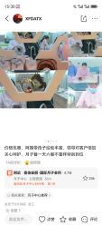 -富阳喜佳安丽·国际月子会所