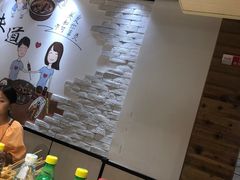 -百品聚旋转火锅(万德庄店)