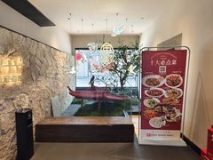 -单家老院·院子里的青岛菜(沙子口店)