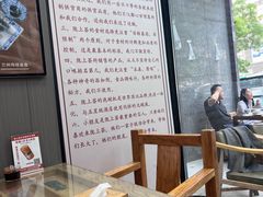 -陇上全荟兰州传统牛肉面(延吉路店)
