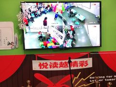 -励步儿童成长中心·英语启蒙·剑桥考级·KET(八佰伴校区)