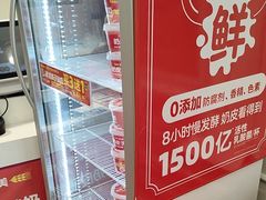 -味多美蛋糕(苏州街地铁店)