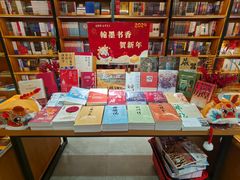 -新华书店(永安路店)