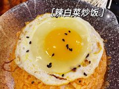 辣白菜炒饭-大壮家原味烤肉(兴华北街店)