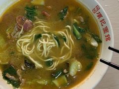 -项记面馆(明瓦廊店)