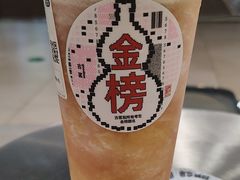 -古茗(花都骏壹万邦店)