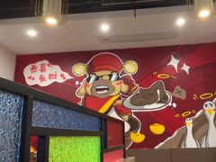 -廣發美食(东晓路店)