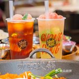 有点孤陋寡闻了 只听名字就很有特色 锅里煮上几秒