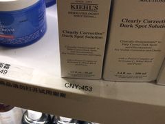 -日上免税店(三径路t3店)