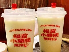 -福苗小骆驼烧烤(凤八店)