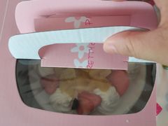 -麦森创意蛋糕(新模范马路地铁站店)