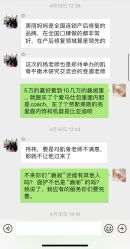点击看大图 -巍阁月子中心(国贸店)