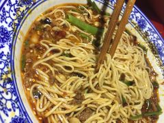 -老地方猫儿面(磁器口店)