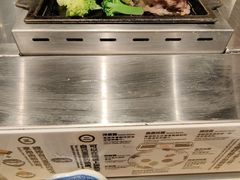 -新城市广场
