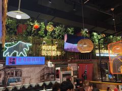 -老马路串串香火锅(北门桥店)