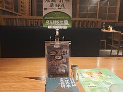 -7017浙菜•建德味(中财店)