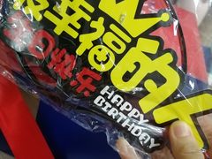 -幸福西饼生日蛋糕·下午茶(沈河店)