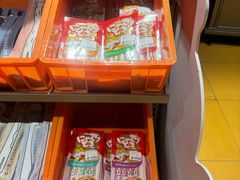 -MARSMART PETS火星宠物超市(1733店)