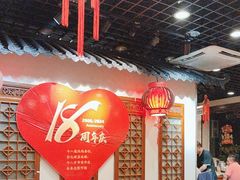 -西江美食舫·江西菜(健德桥店)