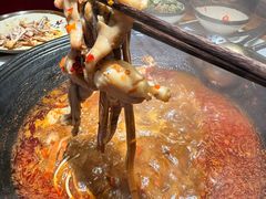 -老天桥蛙炉火锅(姑苏总店)