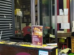 -尊宝比萨(首座店)