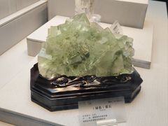 -湖南省地质博物馆