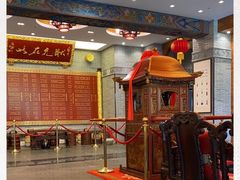 -宁波状元楼酒店(和义路店)