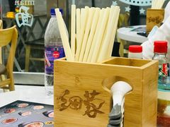 -细拥竹升面(花城汇店)