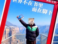 -河南宝泉旅游区