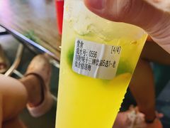 -好时味十三姨(河西路店)