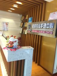 -苗方清颜专业祛痘养生